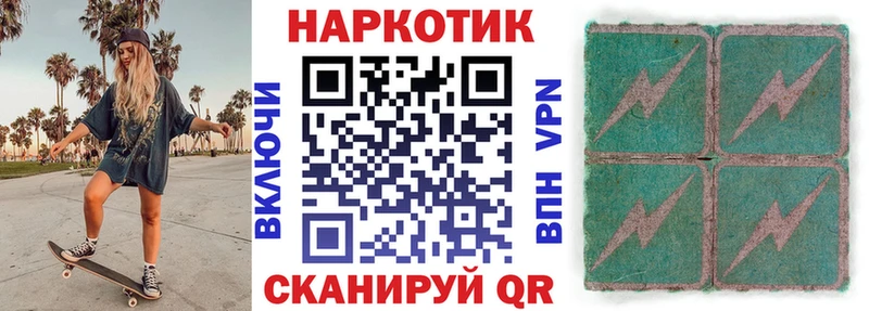 Названия наркотиков Томари ГАШ  Бошки Шишки  COCAIN  АМФ  Меф 