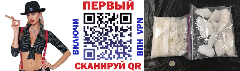 АМФ Розовый закладка Томари
