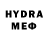 Бутират GHB Dinoooooooo