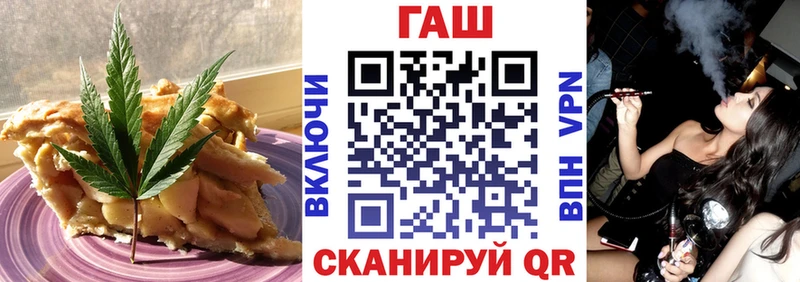 Canna-Cookies конопля  где можно купить   сайты даркнета формула  Томари 