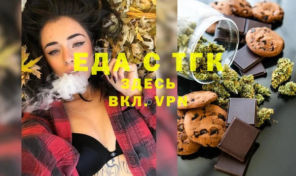 mix Абинск