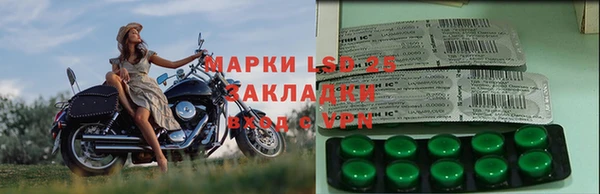 mix Абинск