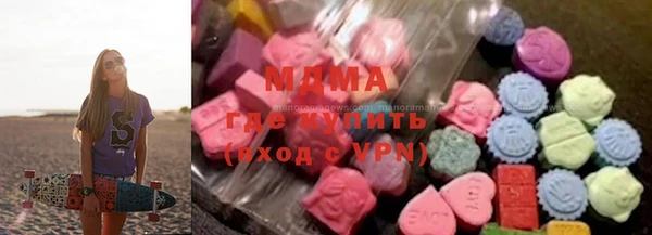 2c-b Алексин