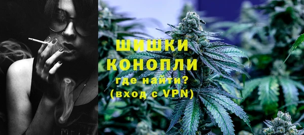 амфетамин Абдулино