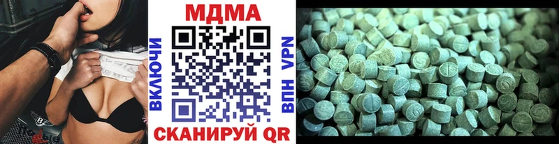 закладка Томари kraken как войти MDMA кристаллы