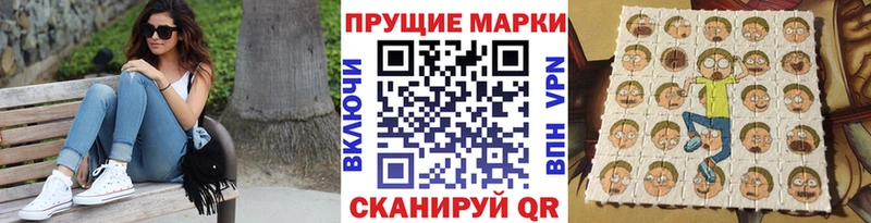 Марки NBOMe 1,5мг магазин продажи наркотиков Томари
