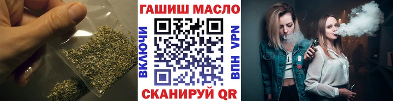 Дистиллят ТГК концентрат  KRAKEN ТОР  Томари 